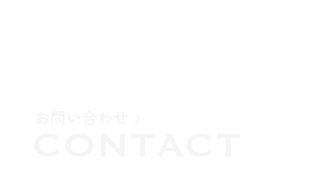 bnr_half_contact_cover